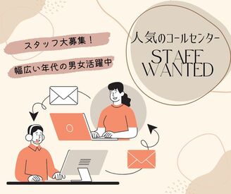 株式会社ジャストファイン（福岡天神ｵﾌｨｽ）/TJ2429 ＼高時給×ちょっと珍しいおシゴト☆／
最新の自動運転サービスを支えるレア求人！