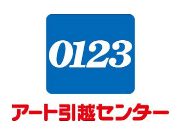 ★★大量採用のチャンス到来★★
まずは登録だけという方から
サクっと・スグに稼ぎたい方まで！！