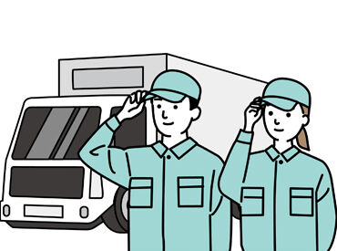 きりん 車、バイク、自転車通勤OK！
社用車は普通免許で運転できます◎（AT限定可）
※画像はイメージ