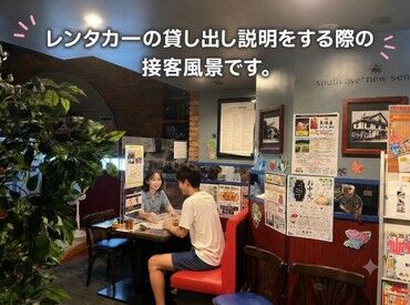 株式会社シー・シー・マインド ＜正社員登用あり＞
長期で安定安心も！積極的に登用中◎
アットホームな職場・残業ほぼ無し♪
