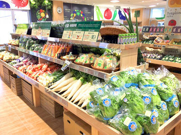 普通のスーパーには売っていないレアな農産物が入荷します◎働きながら自然と野菜や果物に詳しくなれるお仕事です♪