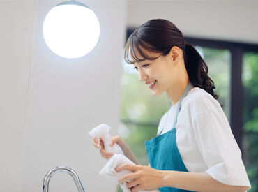 有限会社エーアンドアイ（勤務地：ダスキンライフケア水戸ステーション） 一般的な家事ができればOK◎
主婦（夫）さんにぴったりのお仕事！
未経験でも1から教えるのでご安心ください♪※画像はイメージ