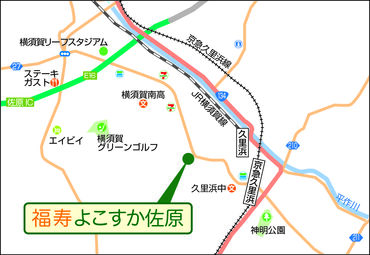 ≪明るくキレイな施設で働きやすい*≫
資格に応じて給与もUP!!
資格取得支援制度の利用も可能◎
※写真はイメージ