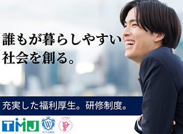 株式会社TMJ/30479 