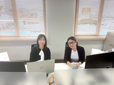 日本瓦斯株式会社　南関東支店 未経験からスタートできる一般事務◎
