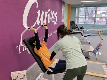 Curves[カーブス]垂水駅前店 ＼全員と面接します♪／
【人柄での採用】をお約束◎
気になった方はお気軽にご応募くださいね！