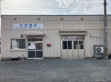 決められたエリアのポストに新聞を入れるだけ！
さらに稼ぎたい方は、
複数エリアの担当も可能です◎