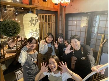 牛富屋 代々木八幡店 ＼産直市場ROBATA　代々木公園店／
2026年4月にリニューアルオープン！
新しい仲間と一斉スタート♪