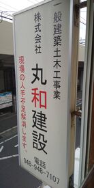 履歴書不要！
カップル・友達同士の応募も大歓迎です♪
スタート日はお気軽にご相談ください◎