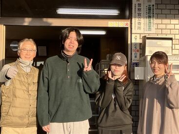 中日新聞　高田専売所 ＼未経験スタートも多数／
研修で丁寧に教えます！
短時間で無理なく働けます♪