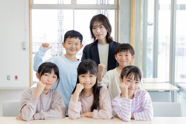 田中学院特進科 浜松で50年の歴史を持つ地域密着型の進学塾！
「教える」という体験を楽しみながら働ける職場です。
※画像はイメージ