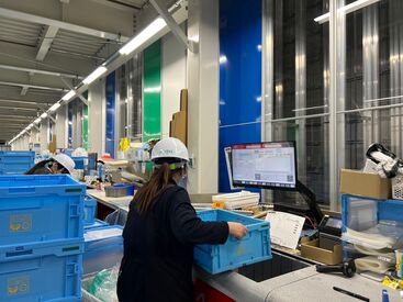 履歴書不要で応募OK!
お手軽にサクッと応募できる♪
※採用後に提出いただきます。