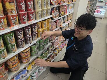 ファミリーマート 東心斎橋二丁目店【東心斎橋二丁目店】 「ココってどうやったっけ…」って困ったことがあっても聞きやすい！
一緒に働きませんか？