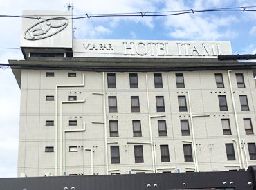 ホテル伊丹 特別な資格や経験は必要ありません！