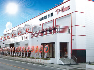 ピータイム壷屋店 楽しみながら働きたい方集合！
プライベートも大切にできる♪
研修も福利厚生もばっちり◎
履歴書不要だから手ぶらで面接へ！