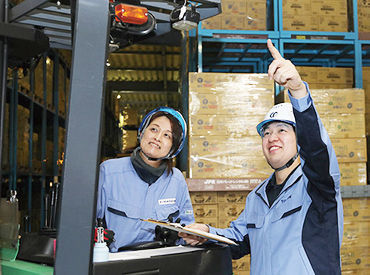 株式会社トーウン 神戸営業所 【男性活躍中】30代/40代/50代がメインで在籍しています！
快適な室内作業も人気のポイント★