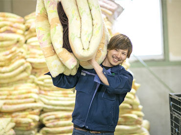 株式会社ニシワキ 20～30代社員活躍中！
中型免許取得の補助もあり♪
少しずつ慣れていきましょう！