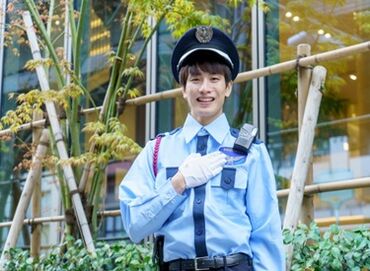 アイビス警備株式会社 【八王子エリア】 　＜みんなが活躍できる＞
20代～55歳を中心に幅広い層が活躍中！
警備業界未経験の方も大歓迎♪