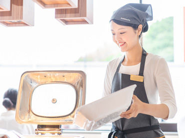 ビジネスに観光に…様々なお客様がいらっしゃるからこそ、
あなたの「落ち着いた丁寧な接客」が強みになります！