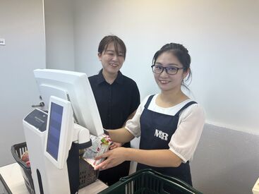株式会社エムアンドアール※勤務地：赤羽エリアのスーパー※2026年1月中旬OPEN ＼2026年1月中旬OPEN／
赤羽駅から徒歩3分！地域密着のスーパーがNEWオープン！
午前だけ、午後だけの勤務もOK！