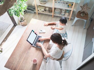 株式会社東都春陽堂（在宅勤務） 