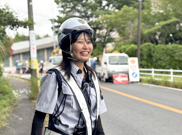 株式会社城南警備保障 　※勤務地：岡崎市 