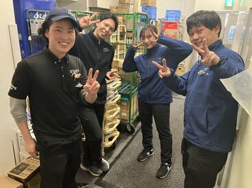 ヒルママーケットプレイス　大岡山店 午前・午後と生活スタイルに合わせて無理なく働けます！
家事や学校帰りにサクッとお仕事したい方にもぴったり♪