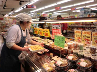 <勤務スタート日はご相談OK>
慣れれば難しくないから…未経験OK◎
サポート体制バッチリでお待ちしています!