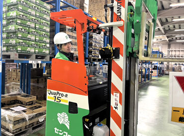 大手だからこそ手厚い待遇多数◎
正社員デビュー、最後の転職…どなたでも大歓迎！
まずはお問い合わせだけもOK