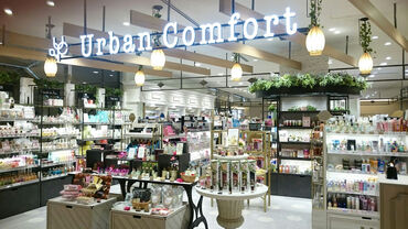アーバンコンフォート有楽町店 ＼コスメ・美容好き集合／
キャンメイクや韓国コスメ、クリニック系スキンケアまで♪
スタッフ割引で気になる商品をお得にGET！