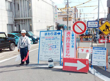 20~70代まで幅広く活躍中!
ガッツリ稼ぎたい方は割増手当ありの夜勤固定も選べます◎