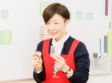 幼児教室はまキッズオルパスクラブ　自由が丘校 「学ばせる」を教育の中心とした、社会性を育む幼児教室！
子どもが好きな方におすすめ♪
経験ゼロからスタートできます◎