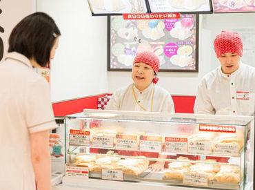 1日3h~&シフトは2週ごと提出!
Wワークのフリーターさんから学業が忙しい大学生まで働いてくれてます♪
無理なく続けやすい◎