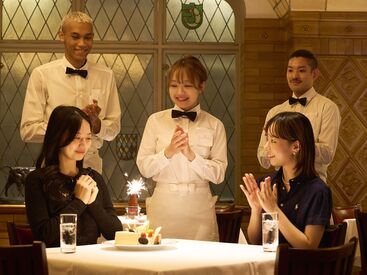 "極上のサービス"を身に付けられるチャンス。世界TOPクラスの味とサービスを肌で感じられる貴重な経験をしてみませんか!