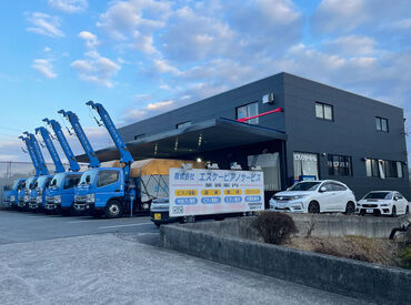 夏季・年末年始休暇もあり★
旅行や帰省など…プライベートの時間もしっかり大切にできる環境です！
