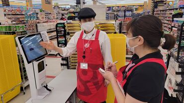 ロピア ムサシ新潟店 家庭やプライベートとの両立重視の方におすすめ。