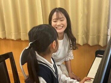 カワイ音楽教室 竹鼻教室 ◆働きやすさもバッチリ◆
週1日～◎空いた日だけ働くことができます♪
（写真はイメージです。）