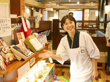 てんぐ茶屋 [112] ≪特別な日のおもてなし≫
お祝い事など家族が集まる、
思い出が増える☆
おいしい"味"と"場所"を提供する
地域密着のお店です♪