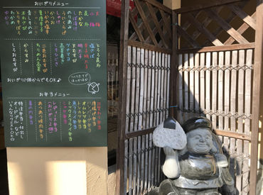 コンパクトな店舗なので、みんなでフォローしあいながら効率よく働いています！