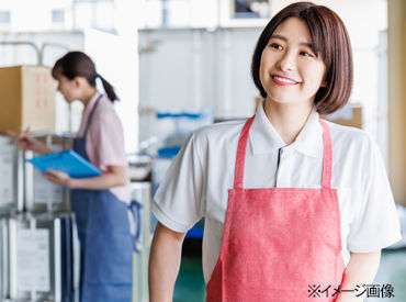 日伸セフティ株式会社　船橋支店/ns309 「ちょっと気になる」「チャレンジしたい」
キッカケは、なんでもOKです！
まずはお気軽にご応募ください★
※イメージ画像