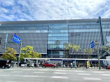 博多駅から徒歩7分の駅チカ勤務◎
交通費もしっかり支給されるのでお財布も安心!