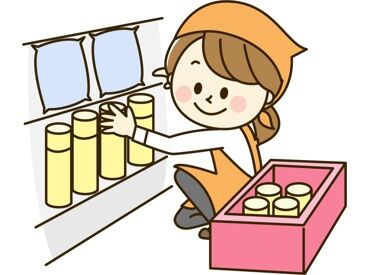 「久しぶりのお仕事」
「初めてのアルバイト」でも安心◎
先輩スタッフが近くにいるので分からないことがあってもすぐに聞ける☆