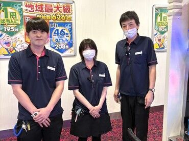 シフト自由でプライベートも充実★交通費全額支給＆土日はさらに高時給♪