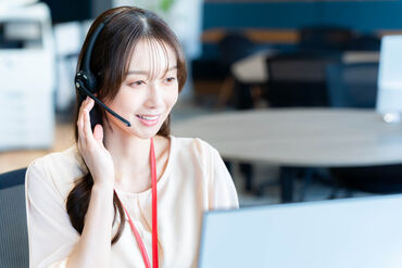 株式会社フルキャスト/MNL-4EAAW 日払いOK！履歴書＆来社不要のラクラク登録♪