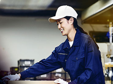 ランスタッド株式会社 つくば支店/FTUB101689 ▼大学生～シニアまで活躍中▼
経験も知識もなにもいらない！
いつでも誰でも始めやすい♪