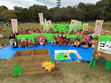 学童でのお仕事が初めての方・ブランクのある方も大歓迎です☆
もちろん、ベーゴマができなくても大丈夫ですよ(笑)
