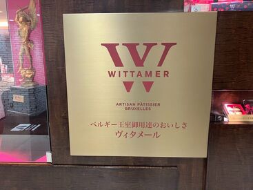10:00～21:00の間で1日5時間～OK！
それぞれのライフスタイルに合わせて働き方を選べます♪
＜土日に働ける方大歓迎＞