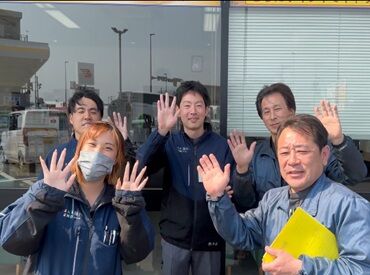 給油はお客さまご自身で行ってもらうので
ずっと外!なんてことはないです◎
長~く続けているスタッフもたくさん♪