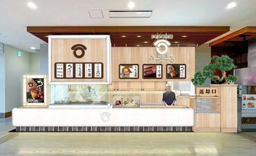 うなぎ専門店　うまるイオンモール沖縄ライカム店 アクセス◎お仕事帰りにお買い物もできちゃいます♪
＃交通費支給　＃まかない補助あり