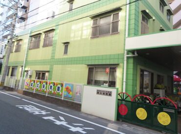 340円で栄養満点の給食や
おやつも食べられます＊
(任意/お弁当持参でもOK)